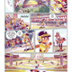 Illustration for article titled Nobrow exclusive: iFantasy Sports 2 /iexplores baseball’s mystical side